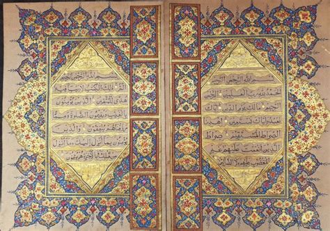 “Bifolium from a Quran” của Lustrous Illumination:  Một Kiệt Tác Miniatur về Tin Lòng và Sự Tinh Tế