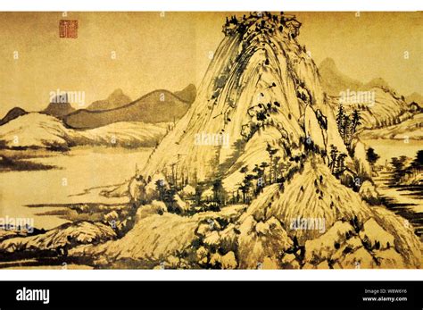 Dwelling in the Fuchun Mountains - A Song Dynasty Masterpiece That Transcend Boundaries!